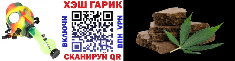 omg рабочий сайт дарк нет какой сайт ГАШ индика сатива Красноперекопск