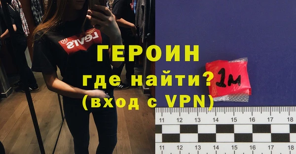 Альфа ПВП Абдулино