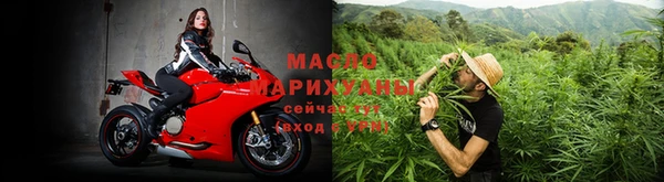 ПСИЛОЦИБИНОВЫЕ ГРИБЫ Абинск