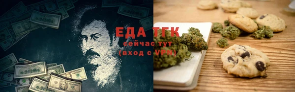 ПСИЛОЦИБИНОВЫЕ ГРИБЫ Абинск