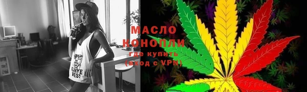 COCAINE Сатка