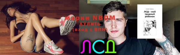 метадон Абаза