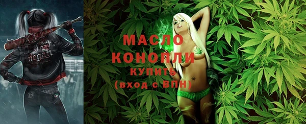 метадон Абаза
