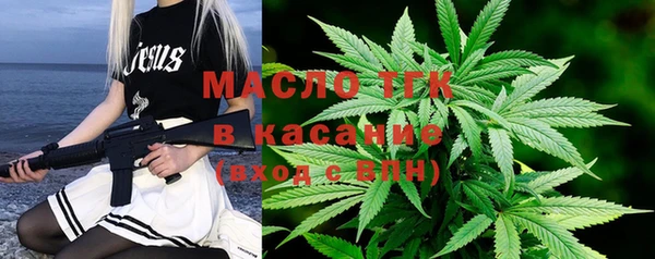 ПСИЛОЦИБИНОВЫЕ ГРИБЫ Абинск