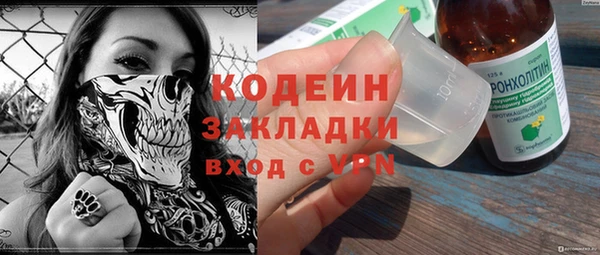 кокс Уссурийск