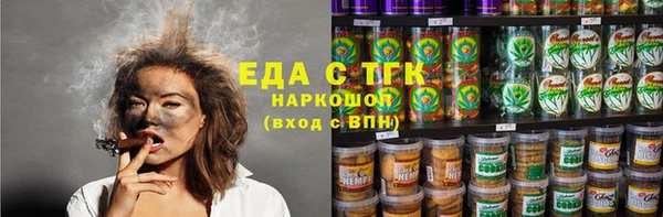 apvp Киселёвск