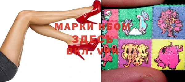 метадон Абаза