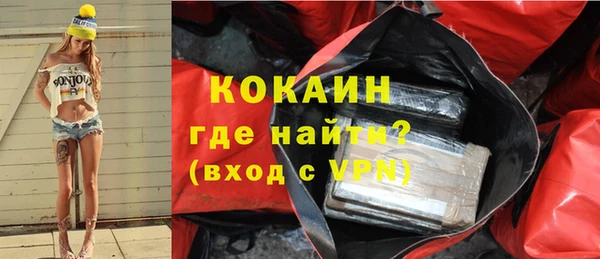 бошки Кирсанов