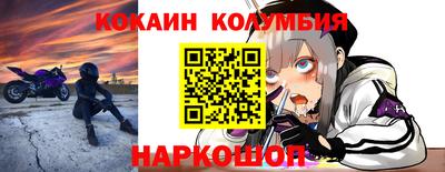 дмт Камень-на-Оби
