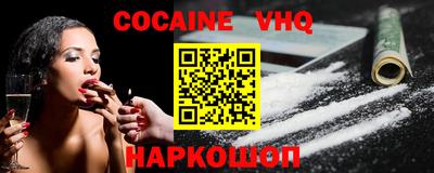 бошки Каменск-Уральский