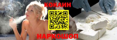 дмт Камень-на-Оби