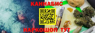 дмт Камень-на-Оби