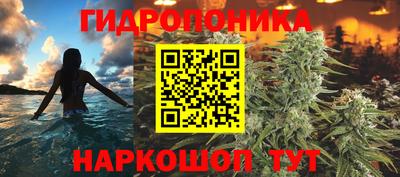 MESCALINE Каменск-Шахтинский