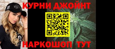 дмт Камень-на-Оби