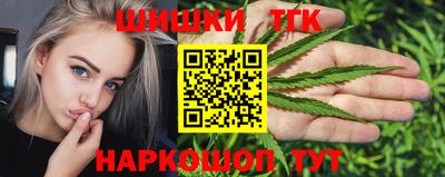 MESCALINE Каменск-Шахтинский