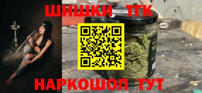 MESCALINE Каменск-Шахтинский