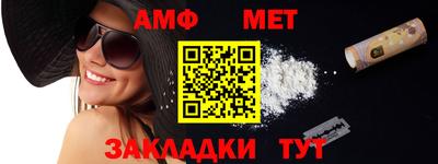 MESCALINE Каменск-Шахтинский