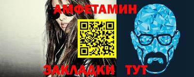 MESCALINE Каменск-Шахтинский