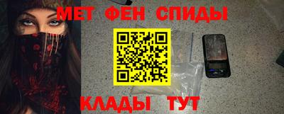 дмт Камень-на-Оби