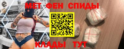 бошки Каменск-Уральский