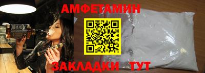 бошки Каменск-Уральский