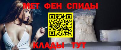 бошки Каменск-Уральский