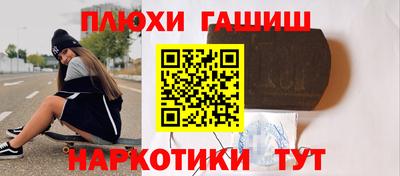 MESCALINE Каменск-Шахтинский