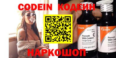 бошки Каменск-Уральский