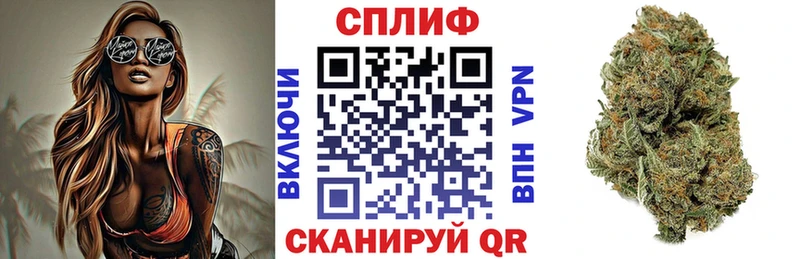 МАРИХУАНА марихуана  Красноперекопск 